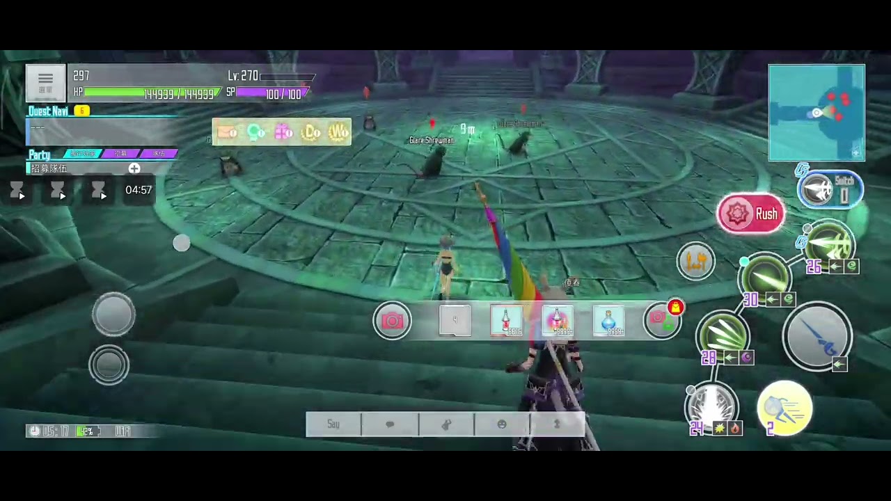SAOIF solo B2F BOSS ²