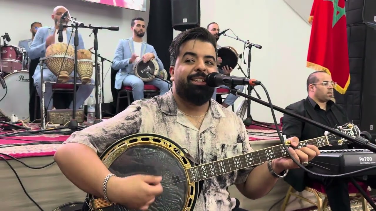مجموعة 