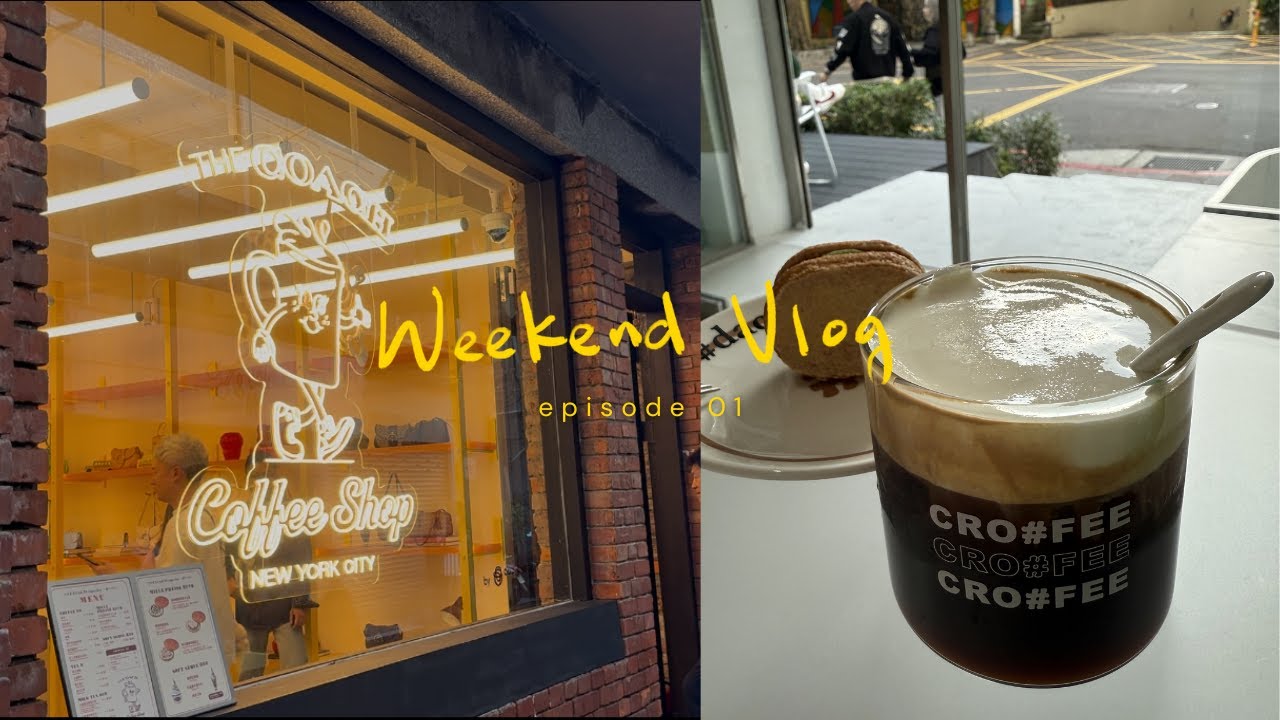 Taipei vlog | cycling, fav bakery, lovely café, ramen, cooking 🤍