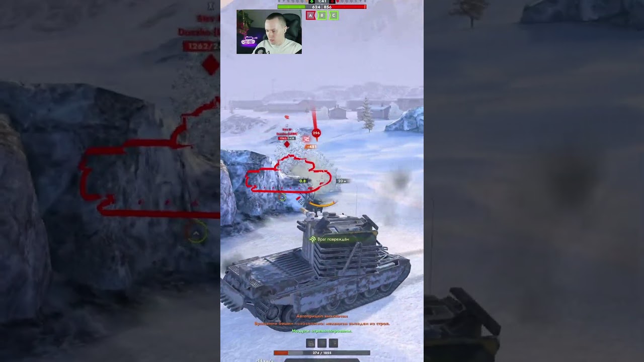 ЖЁСКИЙ неравный барабан FV4005 vs STRV-K Tanks Blitz