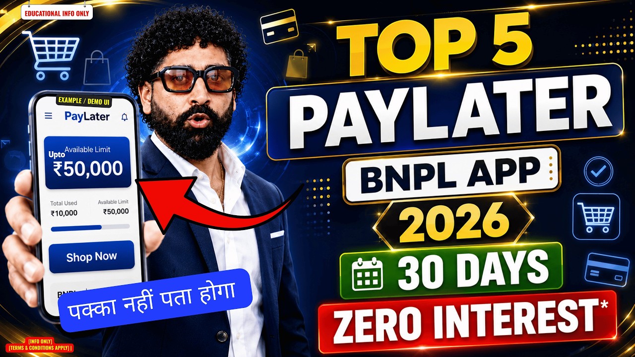 Best BNPL Apps 2026 💳 | Top 5 PayLater Apps | 30 Days Interest Free Shopping