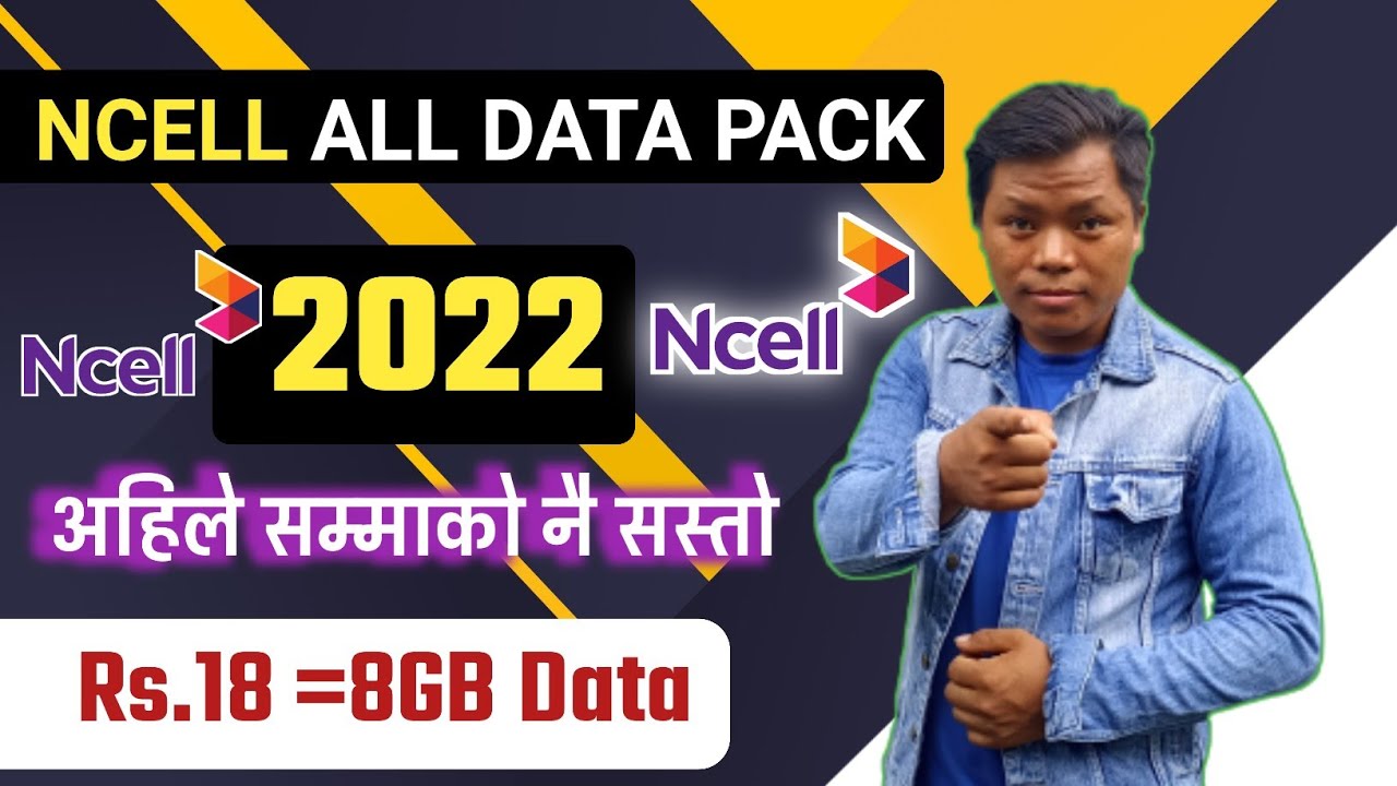 Ncell All Data Pack | Ncell New Data pack 2022 | Low cost Data pack | Rs.18_8GB