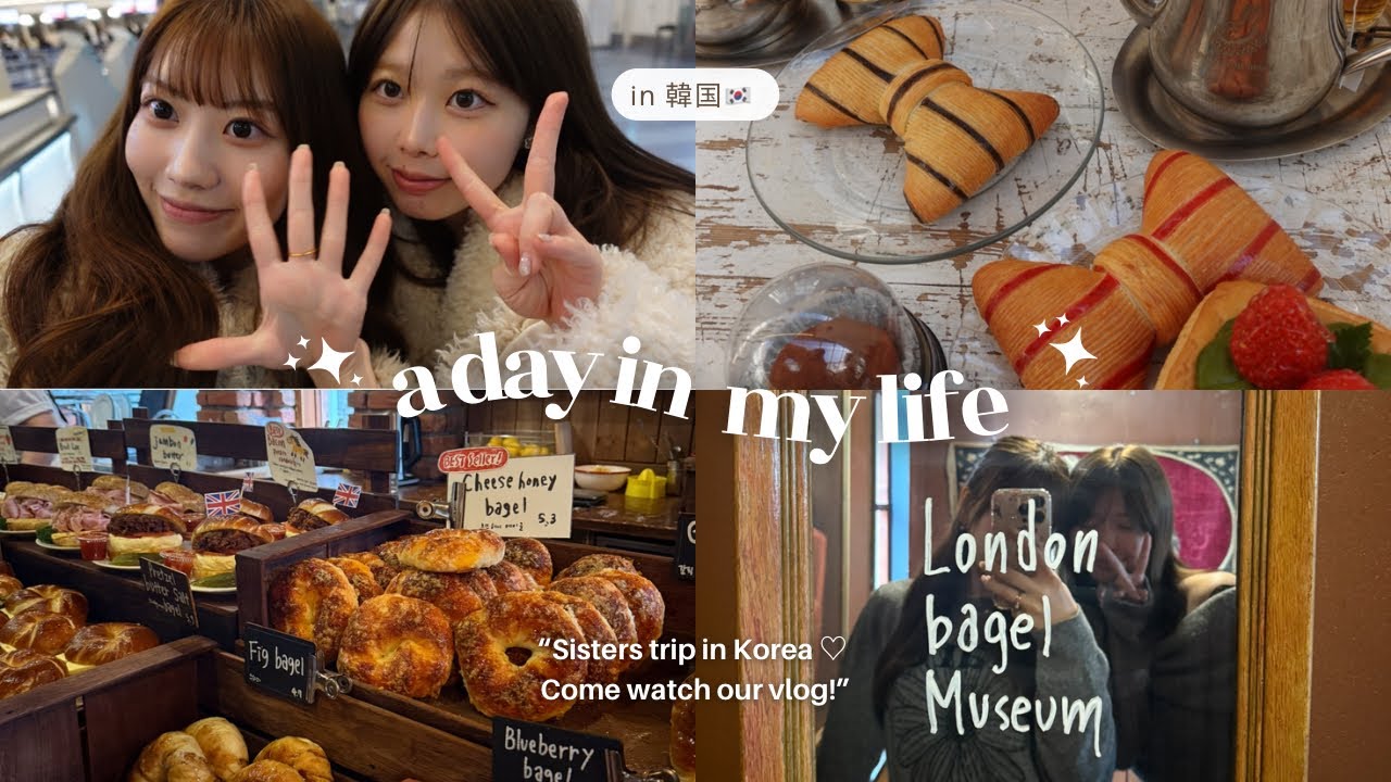 夏森姉妹で韓国旅行🇰🇷💞✨️ハプニング連続でした....💦