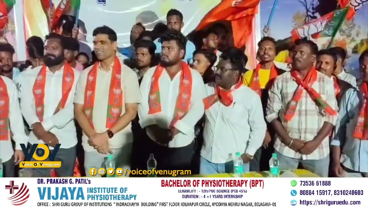 P. Rajeev Slams Congress; Over 40 Workers Join BJP in Kudachi