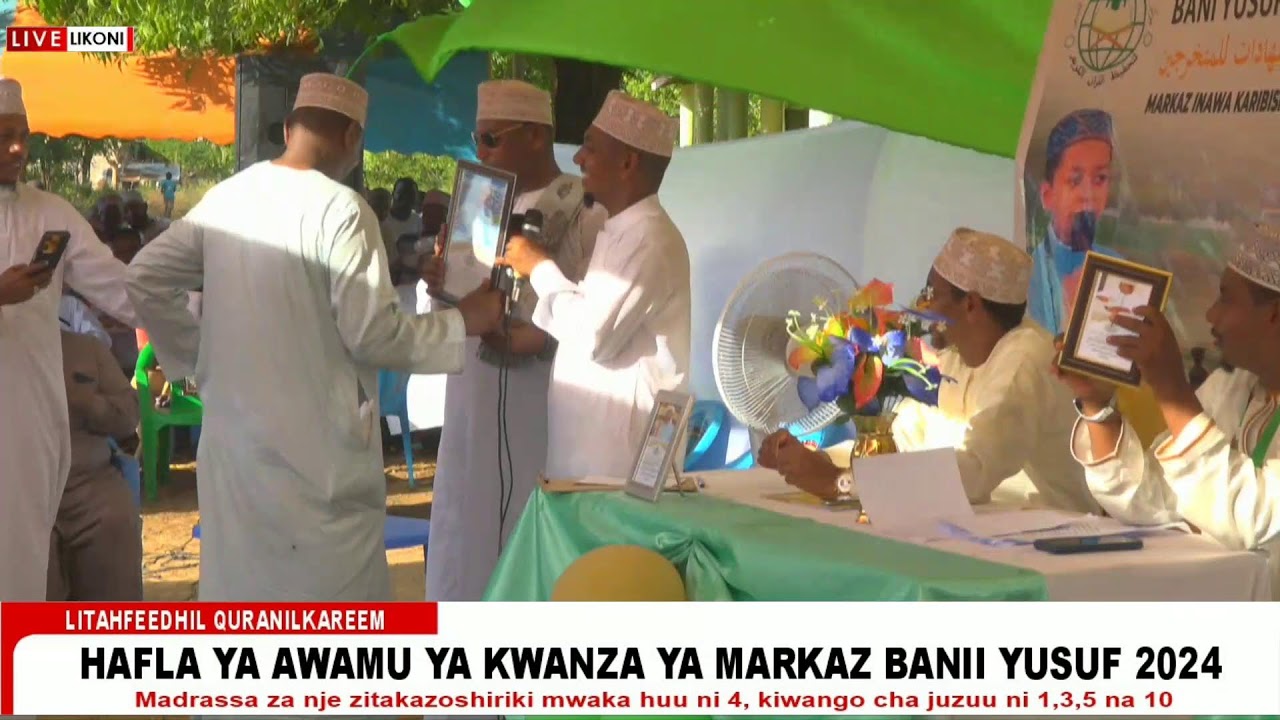 HAFLA YA AWAMU YA KWANZA MARKAZ BANII YUSUF 2024 (Part 2)