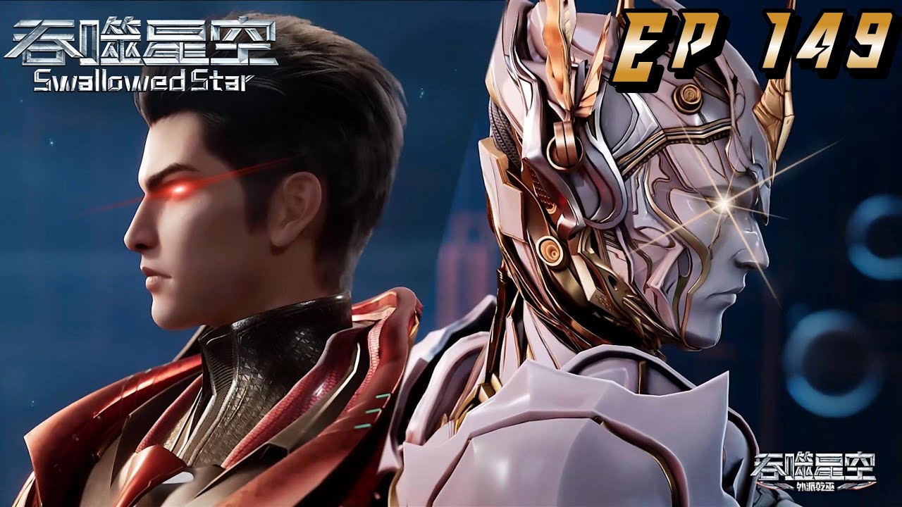 Luo Feng successfully rivaled Bolan - Swallowed Star ep 149