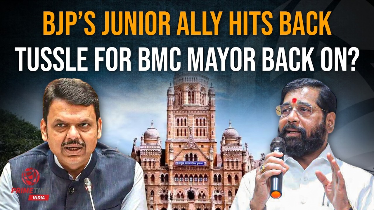 Shinde Sena Threatens To &lsquo;Kick Away Power&rsquo; In BMC | PrimeTime India