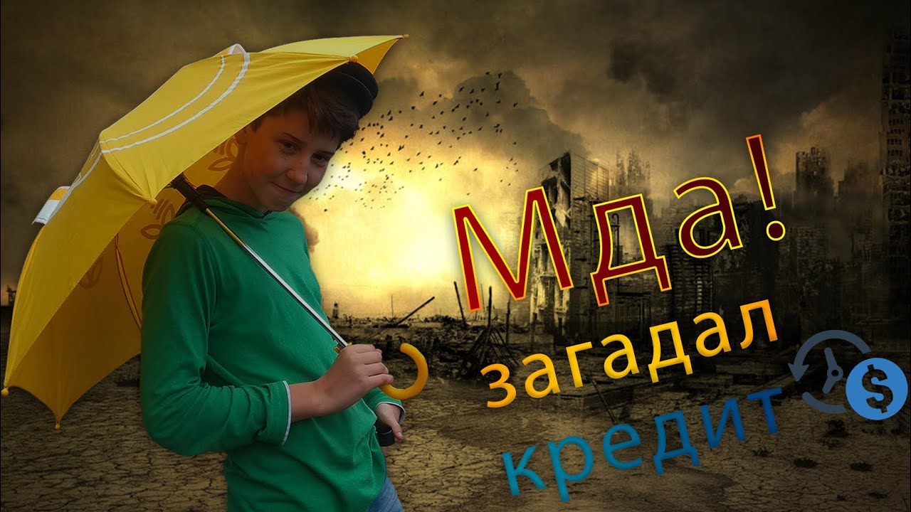 &Dagger; Фильм /// Две якобы истории! &Dagger;