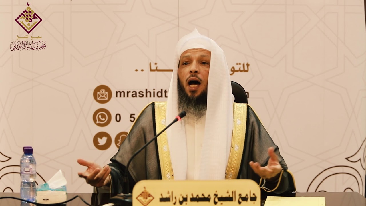 الشيخ / سعد بن عتيق العتيق || محاضرة بعنوان ؛ وجاء ربك والملك صفًا صفّآ
