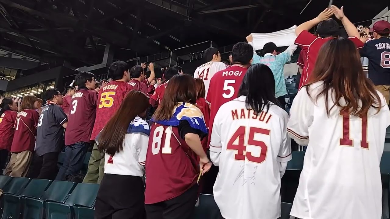 2025.4.23 楽天イーグルス 勝利の二次会inエスコンフィールドHOKKAIDO