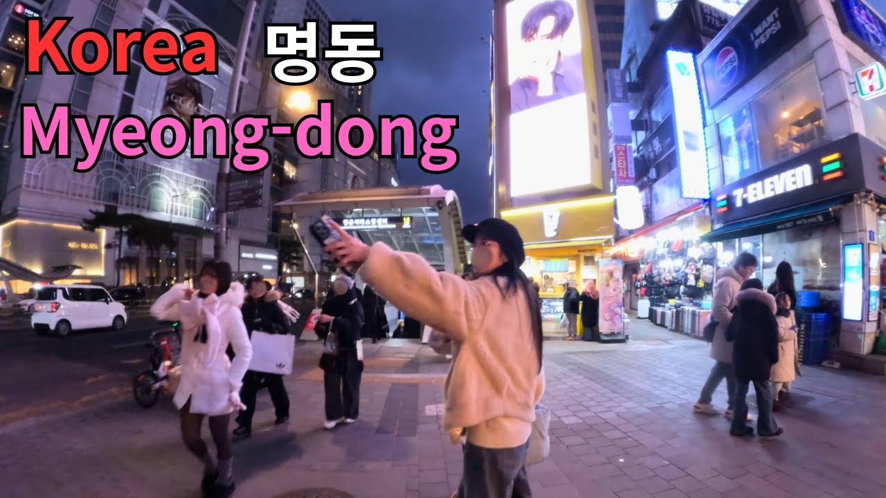 Ep625 Myeongdong, Korea's largest tourist attraction | Korea Walk : Winter 2026 [4K60 Ultra-Wide