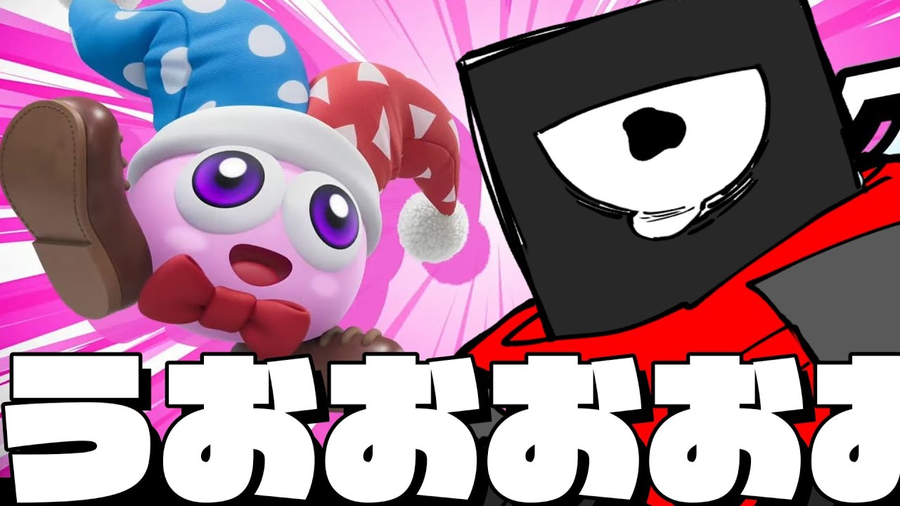 エアライダー Direct2を見た単眼vtuberの反応