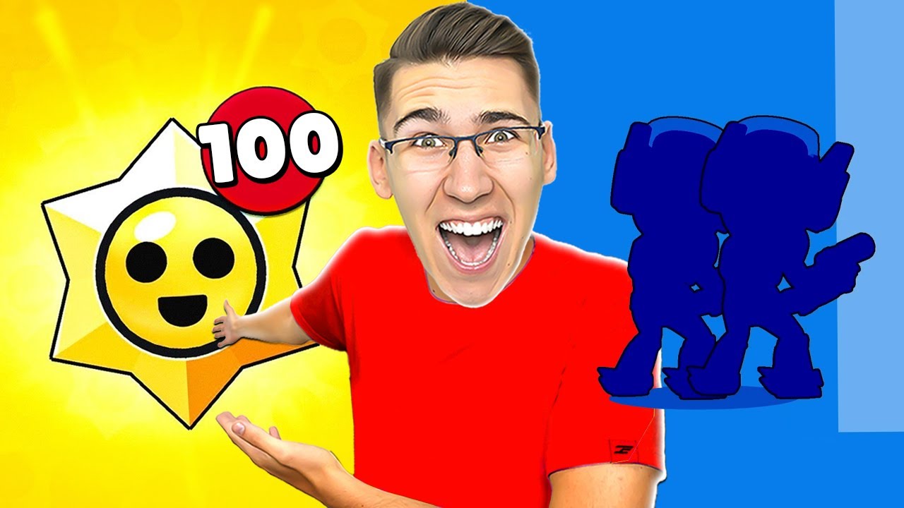 OTVARAM 100 STARR DROPA U BRAWL STARSU!!