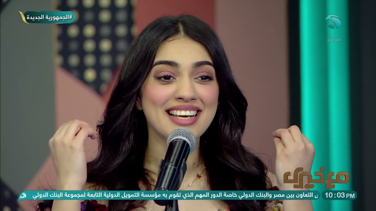 شوية دندنة.. 