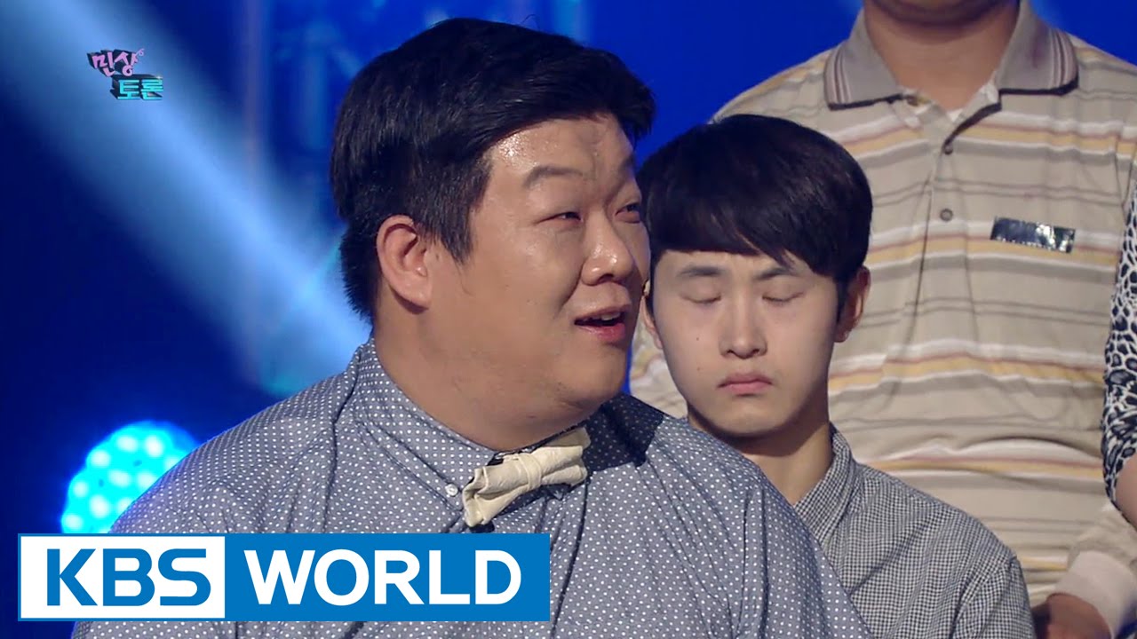 Gag Concert | 개그콘서트 (2015.07.25)