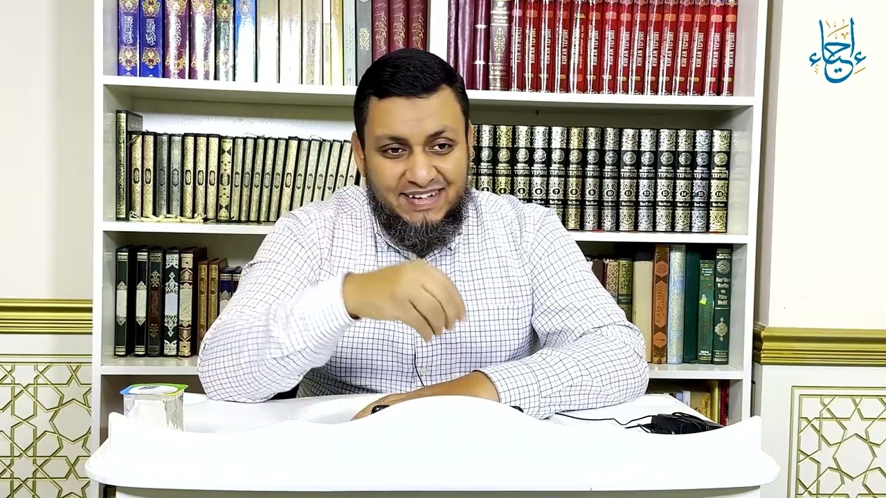 السيرة النبوية | 46. هل منح الإسلام حق المواطنة لغير المسلمين؟ | محمد إلهامي