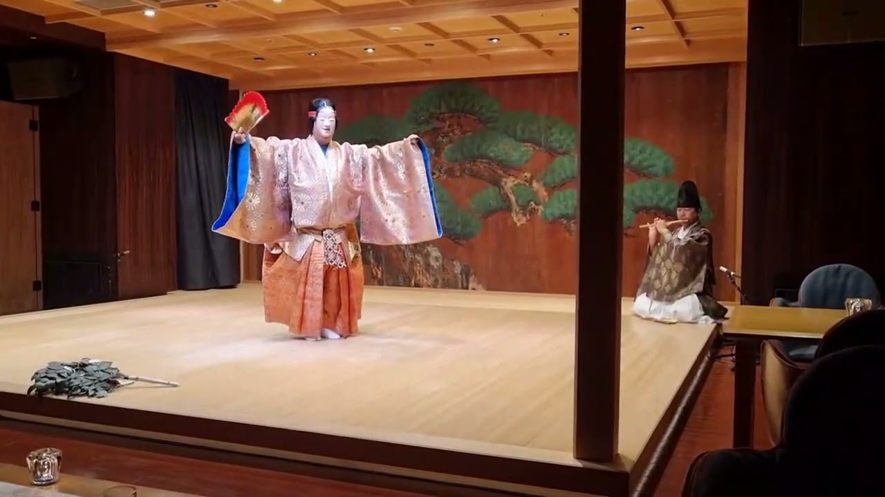 Traditional Noh Performance Tokyo