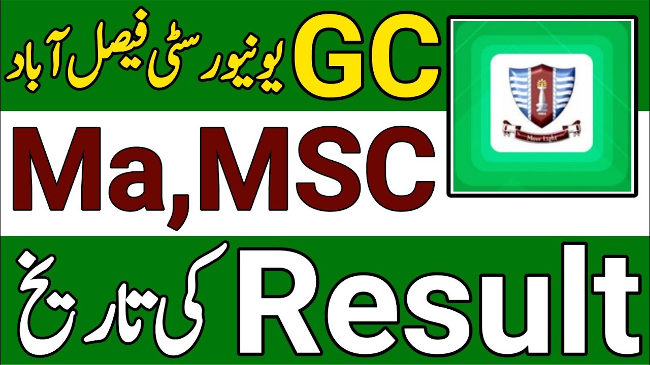 GC University Faisalabad Ma MSC Annual & Supply Exam Result | GCUF Ma MSC Result