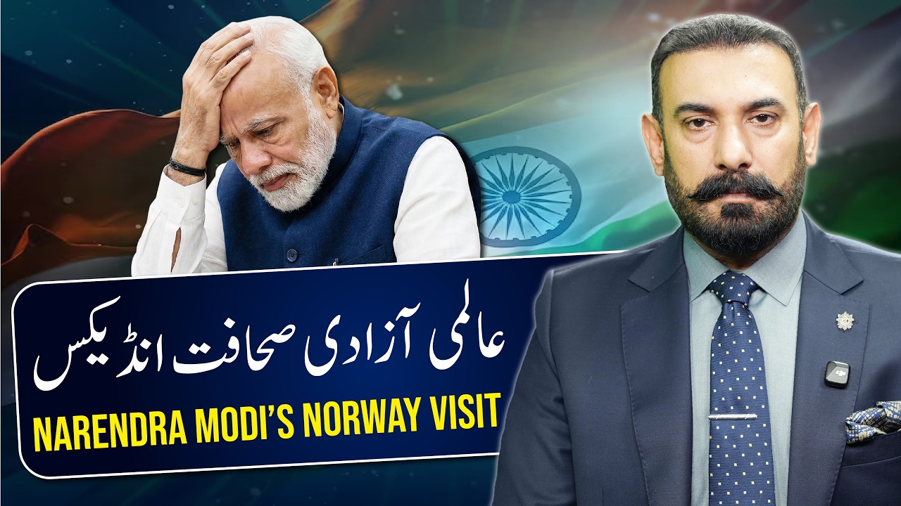 Modi in Norway: Silence Before the Press Raises Questions