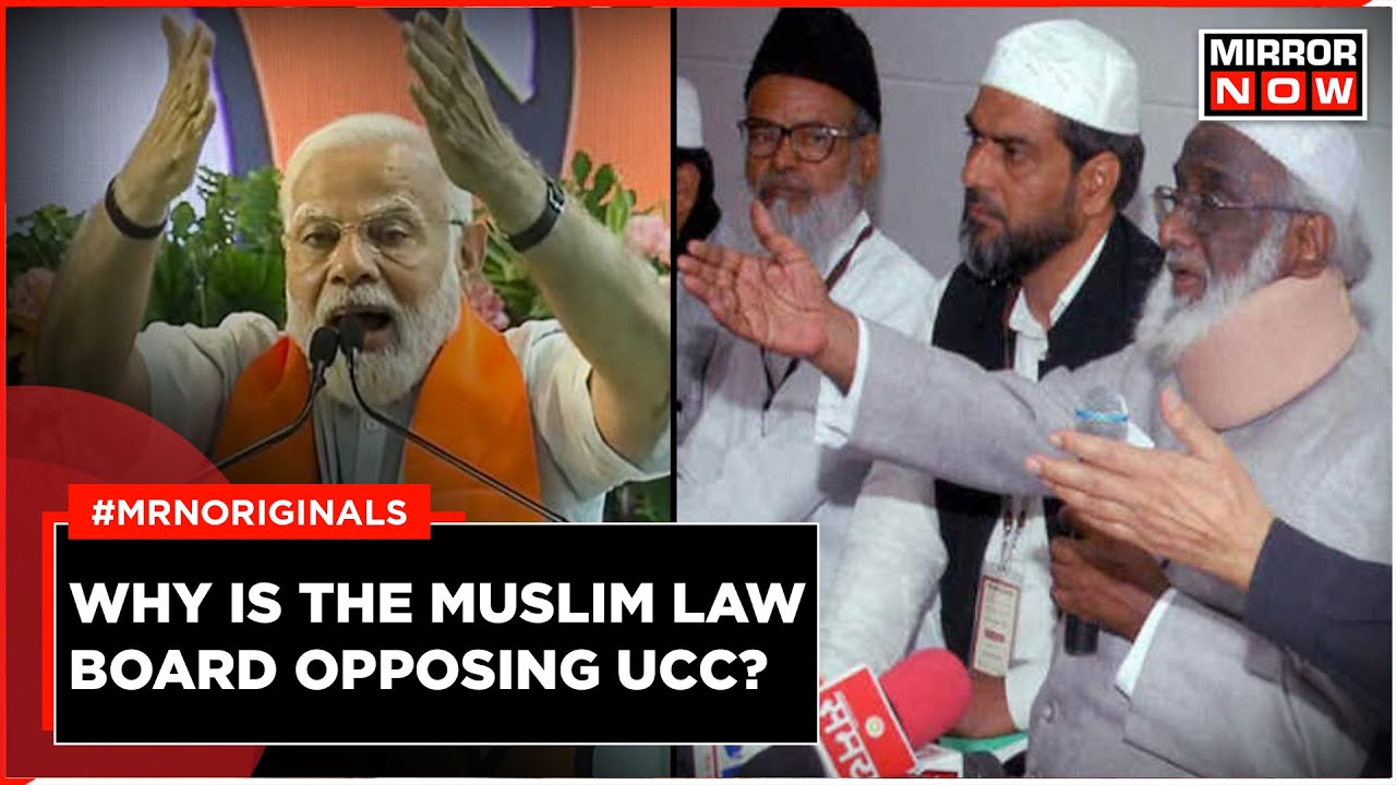 Uniform Civil Code News | Muslim Law Board Opposes UCC. But Why? | English News | PM Modi on UCC