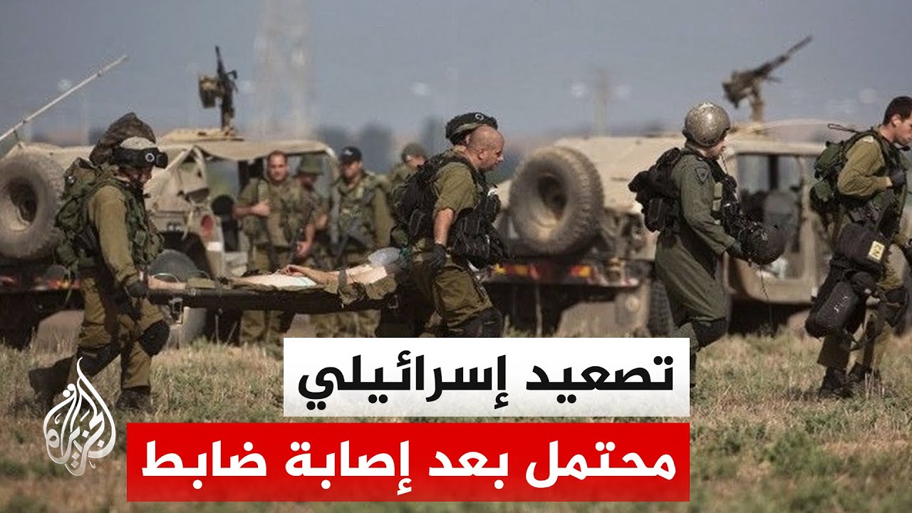 يديعوت أحرونوت: قيادة المنطقة الجنوبية في الجيش تستعد لاستهداف مواقع عسكرية بغزة