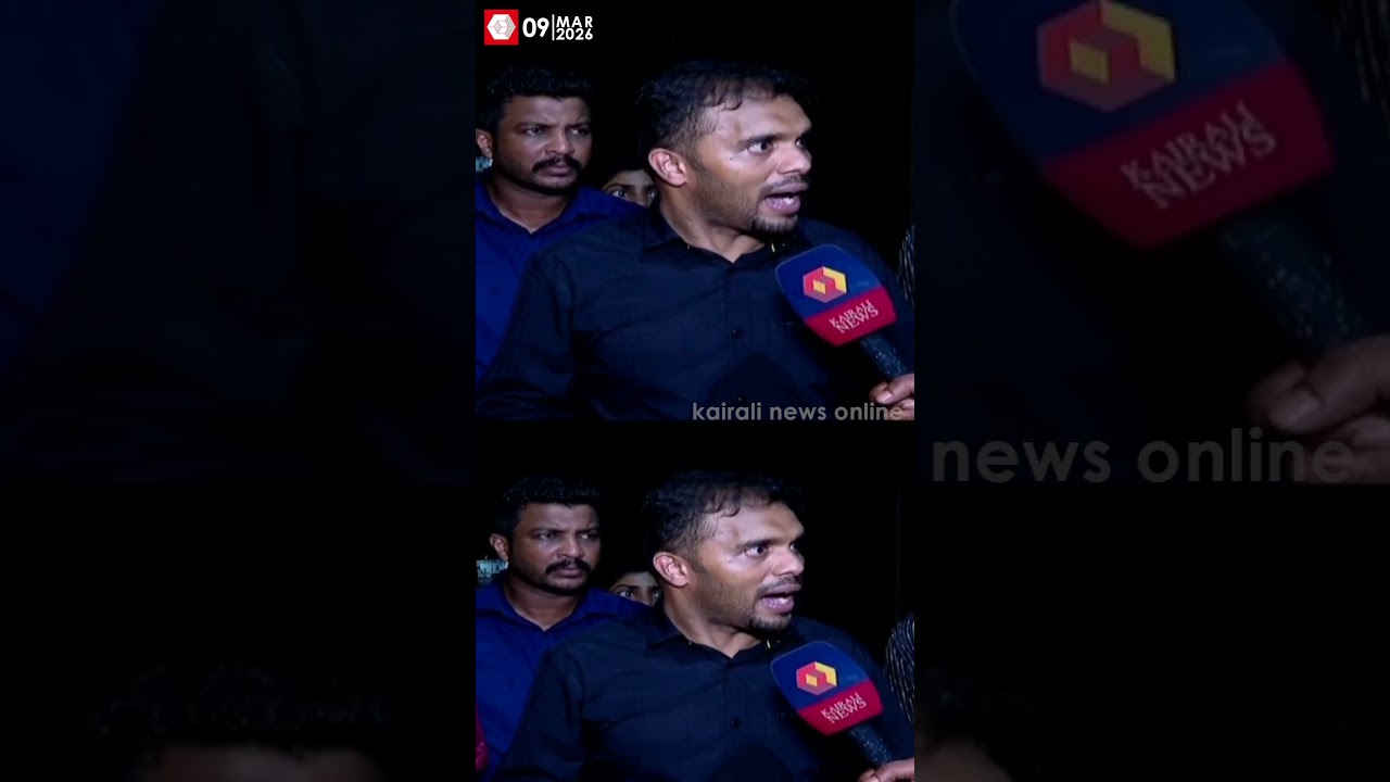 'നിരന്തരം സഹായിച്ചിട്ടുള്ള മന്ത്രി ഈ ആരോപണങ്ങൾക്ക് അർഹനല്ല' | UNA on Muhammed Riyas
