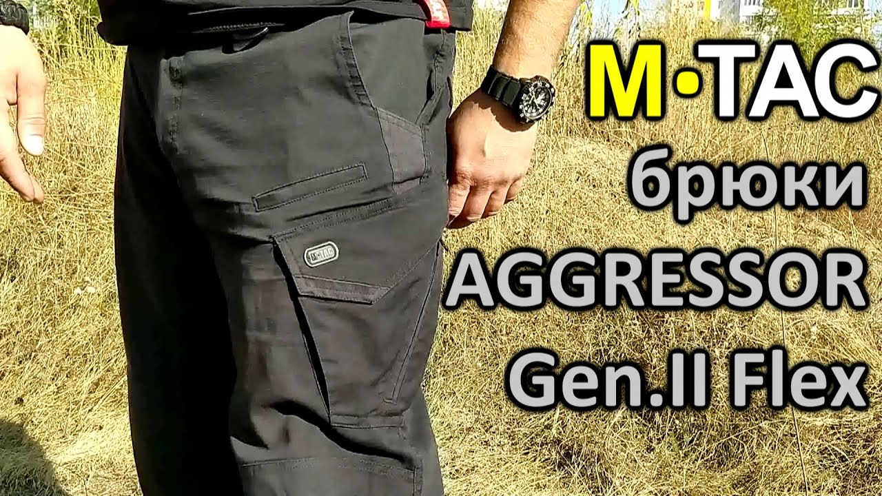 M-TAC брюки AGGRESSOR Gen.II Flex