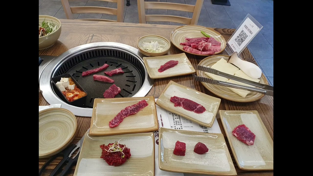 화이트리에 대구 상인점 길섶한우 대곡점 3번째 방문