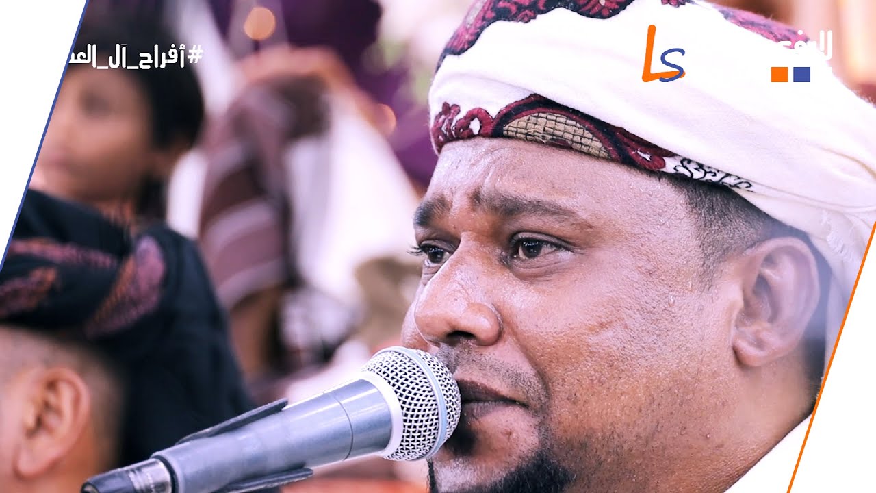 وليد قفلية - خان فيني الوقت وجار | عرس الشيخ ميسرة الجيلانية | لايف ستريم للانتاج التلفزيوني