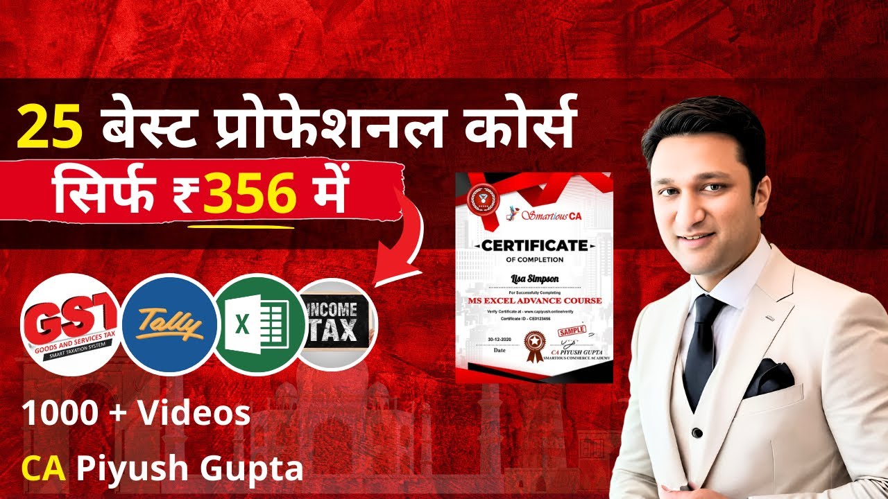 25 Certificate Practical Courses by CA | GST Practitioner Certificate Course GST With Tally Prime