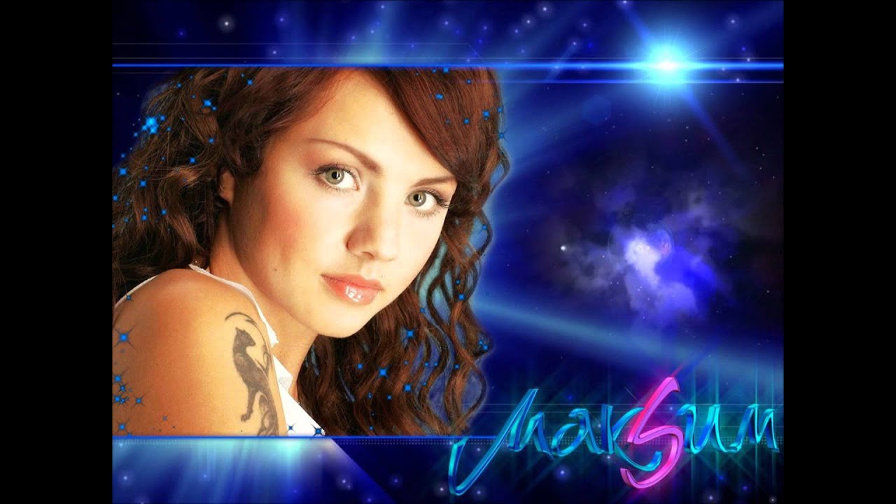 МакSим - Дождь (DJ Vengerov)