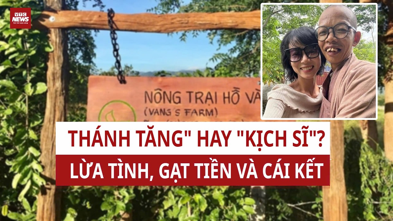 Từ 