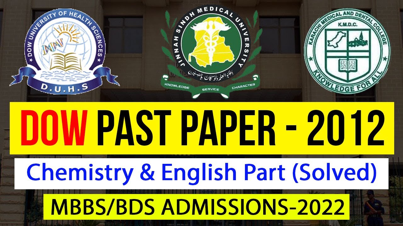 DOW Past Paper - 2012 (MBBS/BDS)