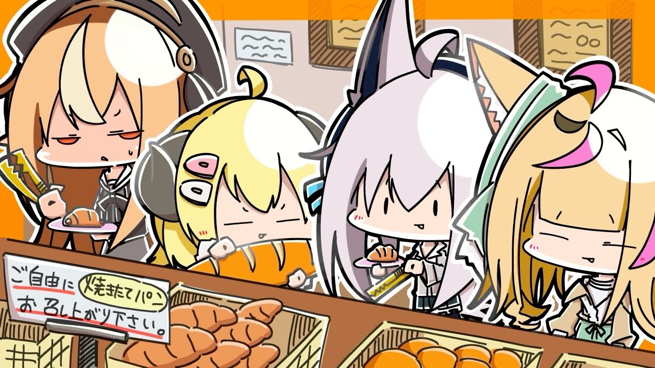 Fubuki is happy with the first Bakatare Circus dinner.【Animated Hololive/Eng sub】【Watame/Flare/Polka