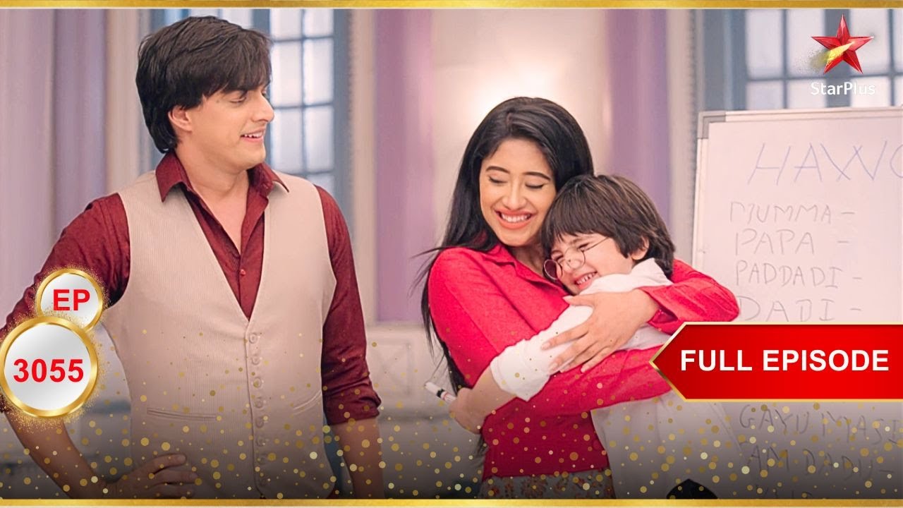 Kairav ने एक Surprise Party की योजना बनाई! | Full Ep. 3055 | Yeh Rishta Kya Kehlata Hai