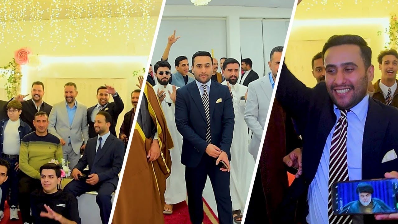 حفل زفاف محمد بشار المصور محمد البديري