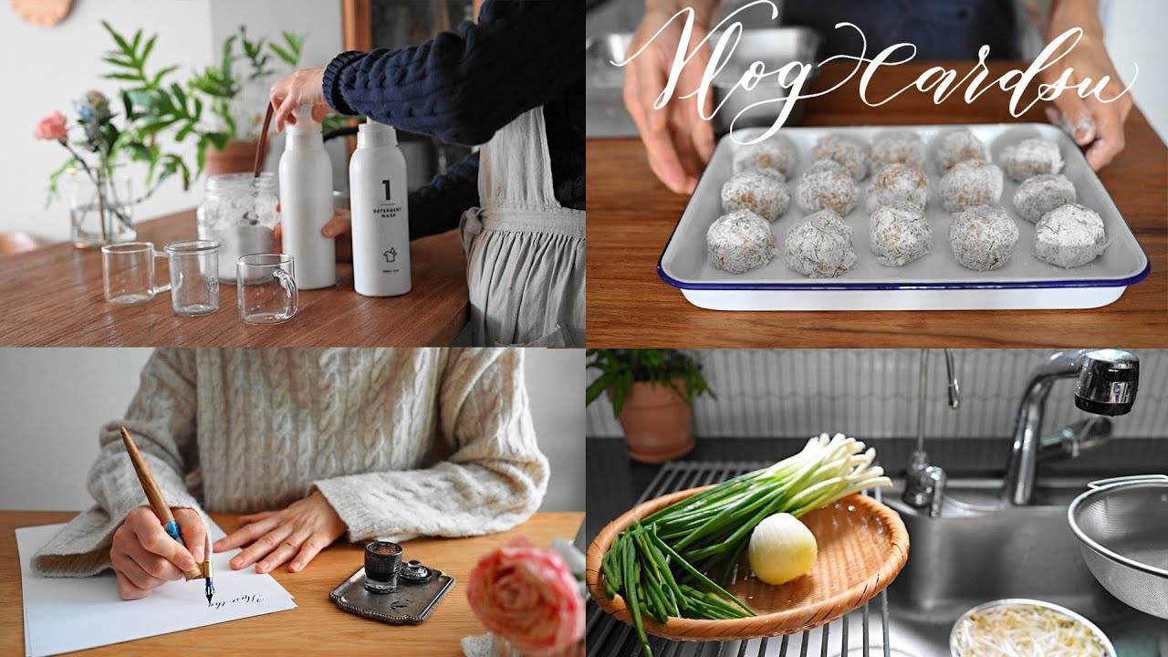 Эффективная уборка кухни, каллиграфия, печенье, экологически чистые