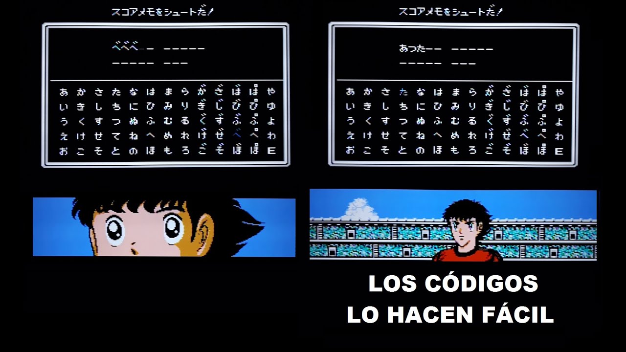 El verdadero partido final del Captain Tsubasa 2 de FAMILY GAME