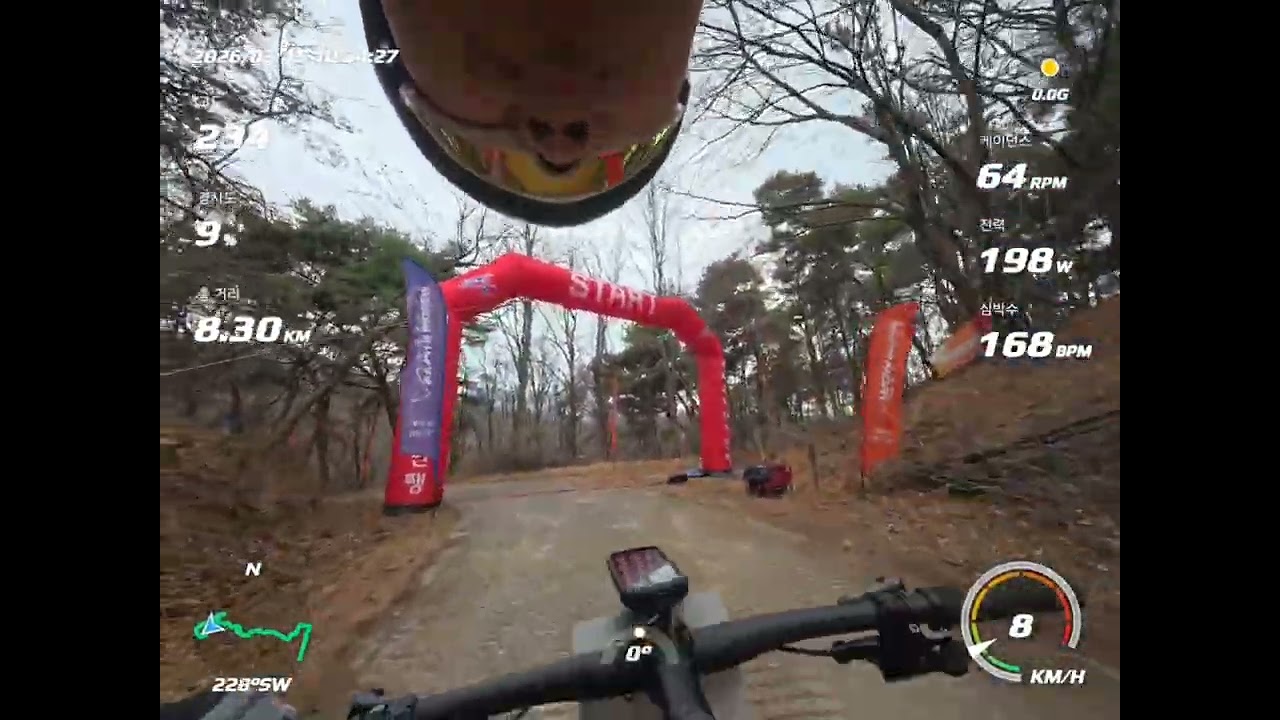 2026년 칠곡 산림청장배 산악 자전거 대회#산악자전거 #산림창장배 칠곡대회 #mtb #멋진싱글길#절망편 