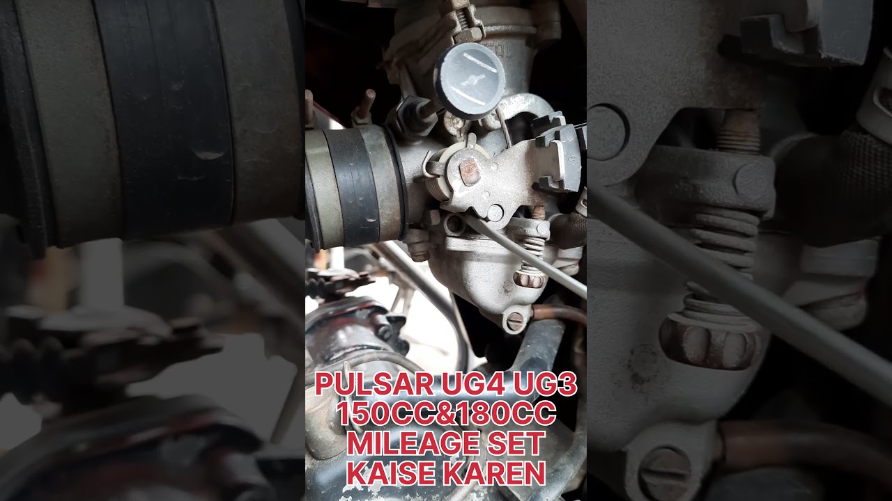 Bajaj Pulsar #150 180 UG3 UG4 # Khud Se mileage set # kaise karen #mileage set karne ka Aasan tarika