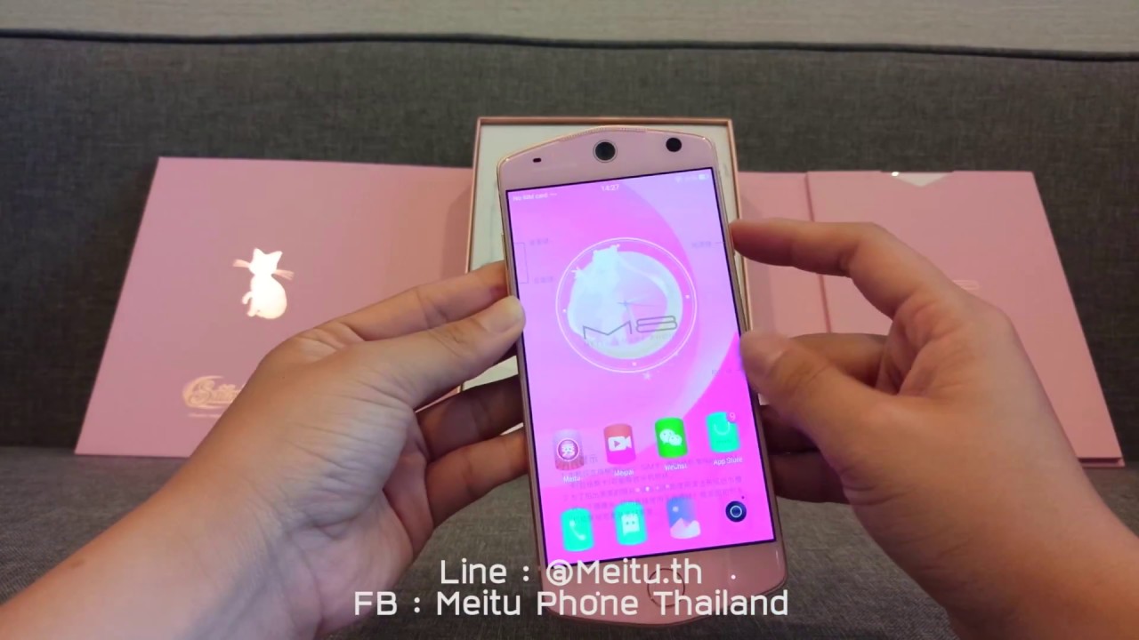 Unboxing แกะกล่อง Meitu M8 x Sailor Moon Edition