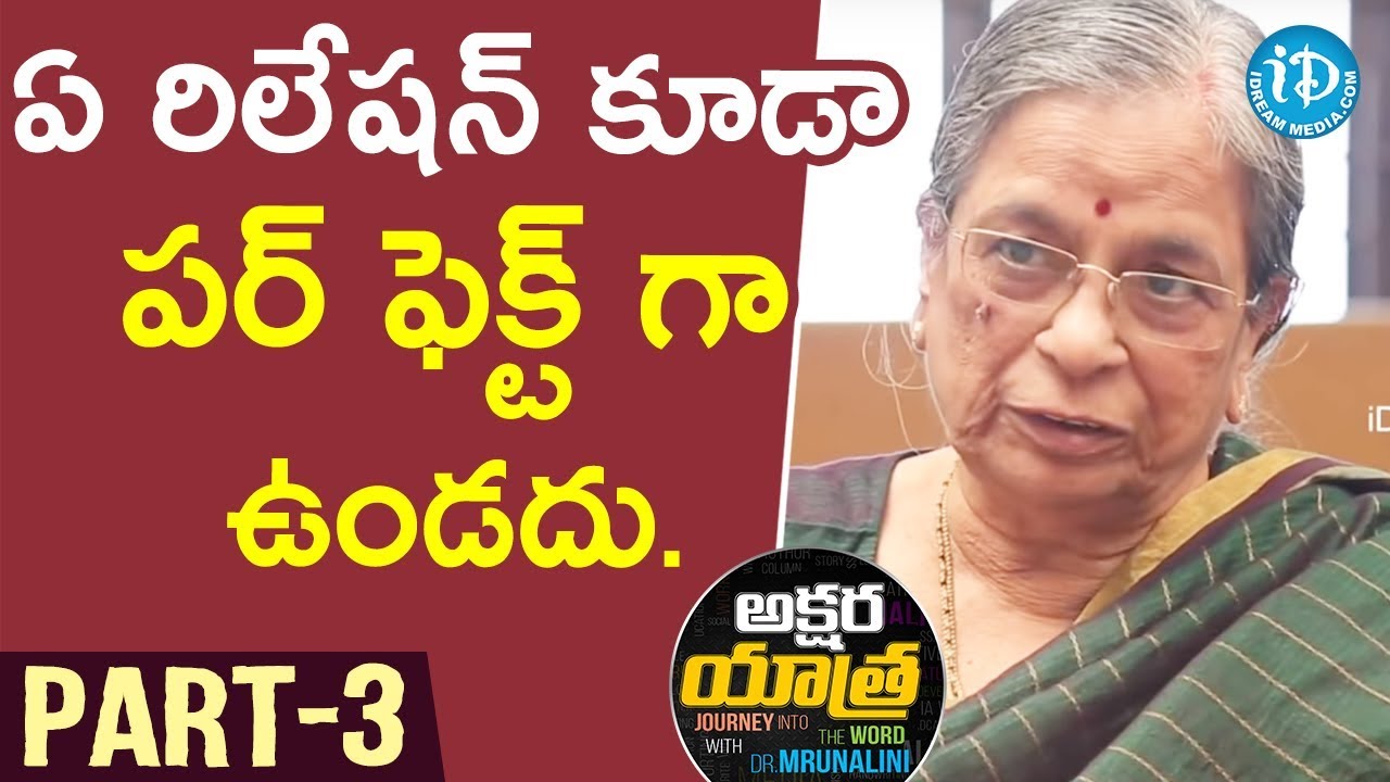 Author Somaraju Susheela Exclusive Interview - Part #3 || Akshara Yathra With Mrunalini