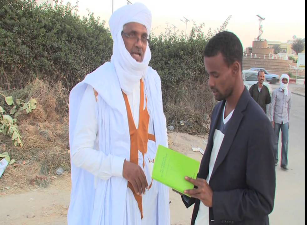 وثائقي 