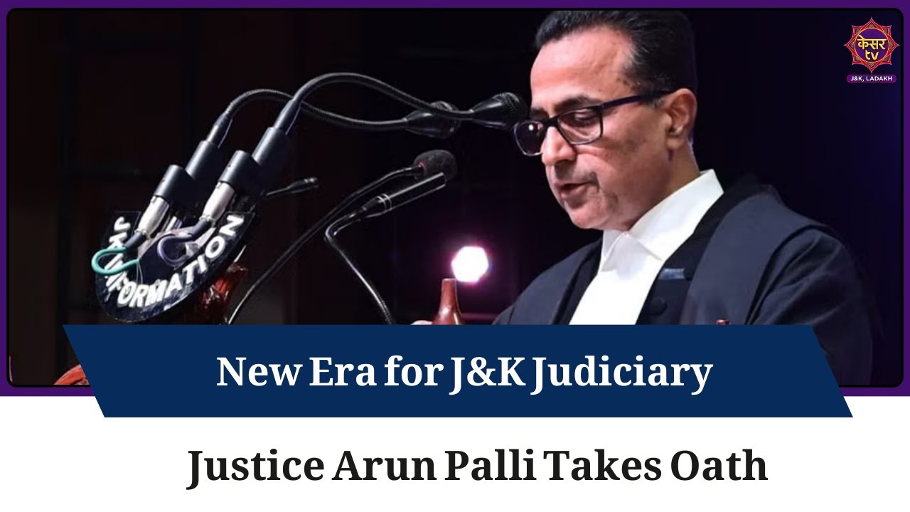Oath Ceremony: Justice Arun Palli Becomes Chief Justice of J&K and Ladakh High Court | JK News
