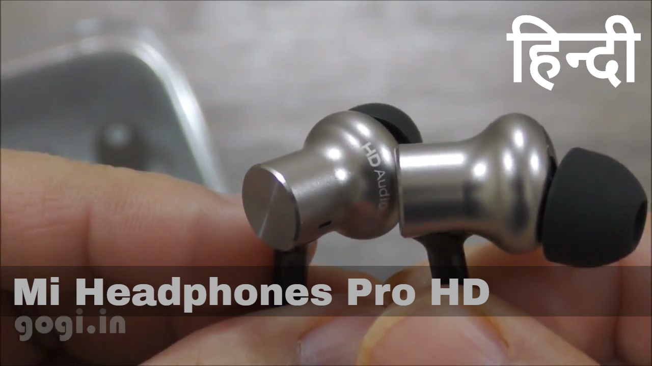 Xiaomi Mi In-Ear Headphones Pro HD review, comparison and more (Hindi)