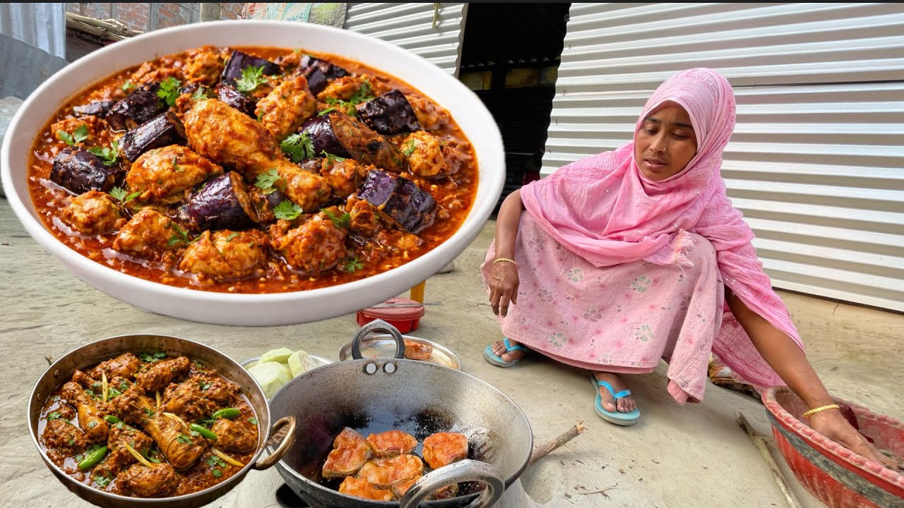  গ্রাম বাংলা স্টাইলে বেগুন দিয়ে ব্রয়লার মুরগির মাংস রান্না | Homemade Chicken & Eggplant Curry