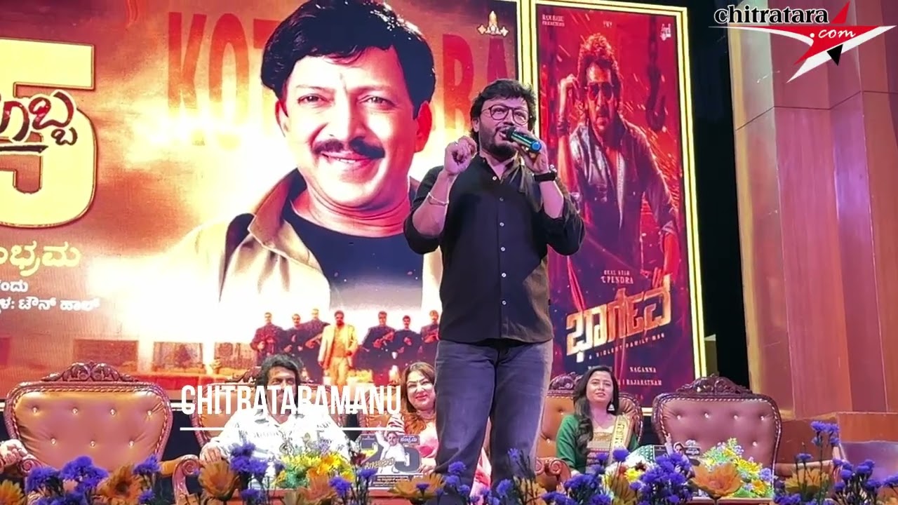 Golden Star Ganesh @ Korigobba 25 years Celebration #goldenstar 