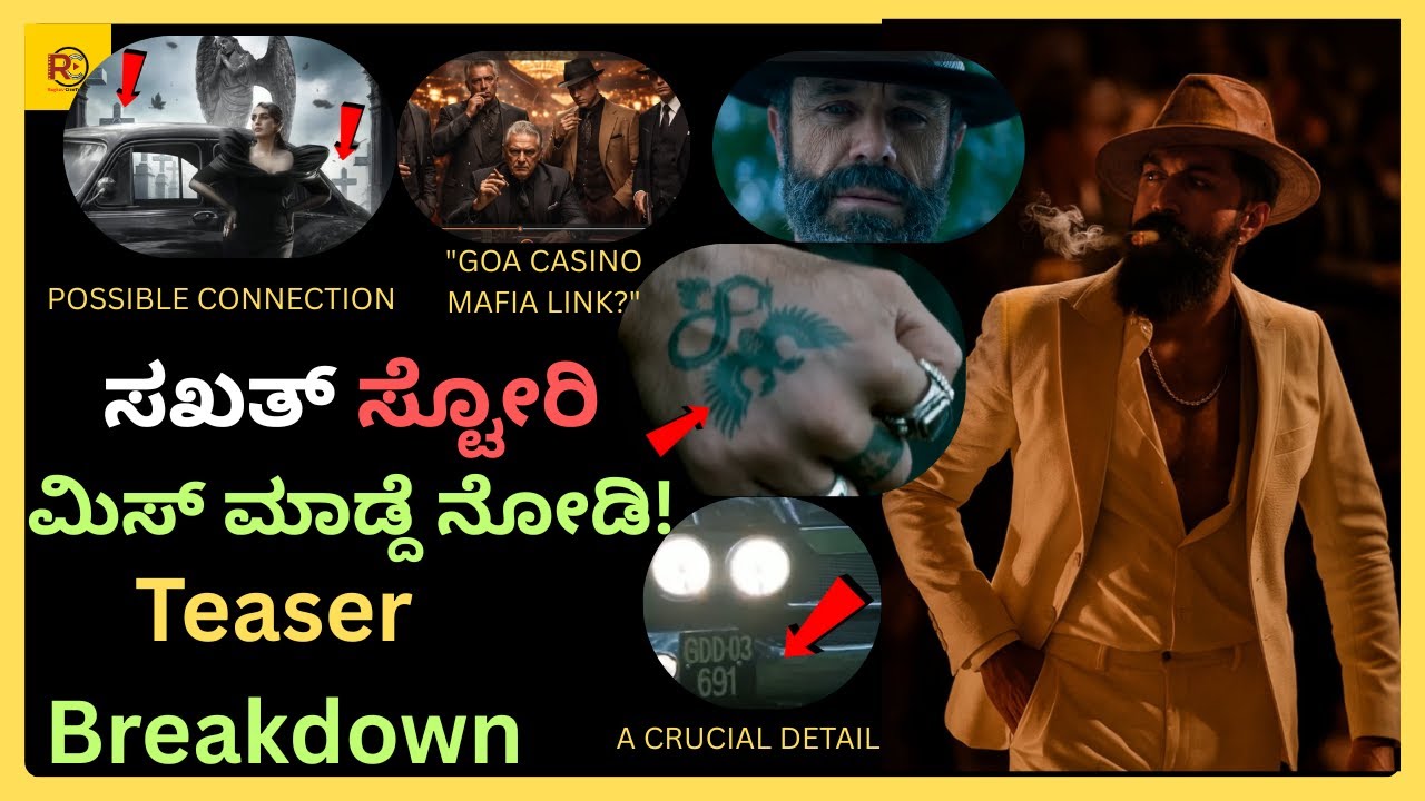 #ToxicTeaserDecode #RockingStarYash #RaghavCineTalks,ಮಾಫಿಯಾ ಲಿಂಕ್? ಮಿಸ್ ಮಾಡ್ದೆ ನೋಡಿ!
