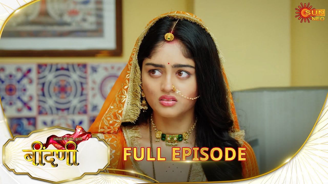 Prathaon Ki Odhe Chunri : Beendani | Full Episode | Episode - 28 | Hindi Serial | Sun Neo