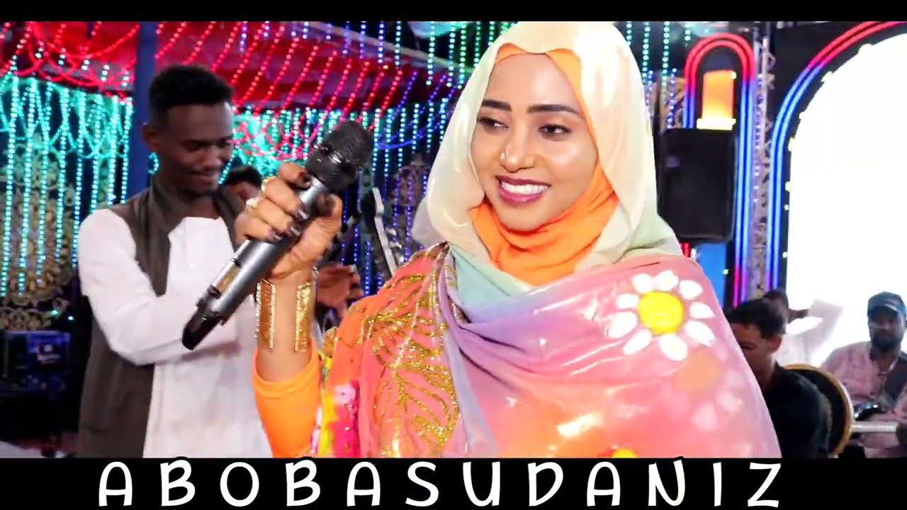 رميه للعبابدة والبشاريه الداقوى فهيمه عبدالله الترند الجديد #ابوبا_سودانيز
